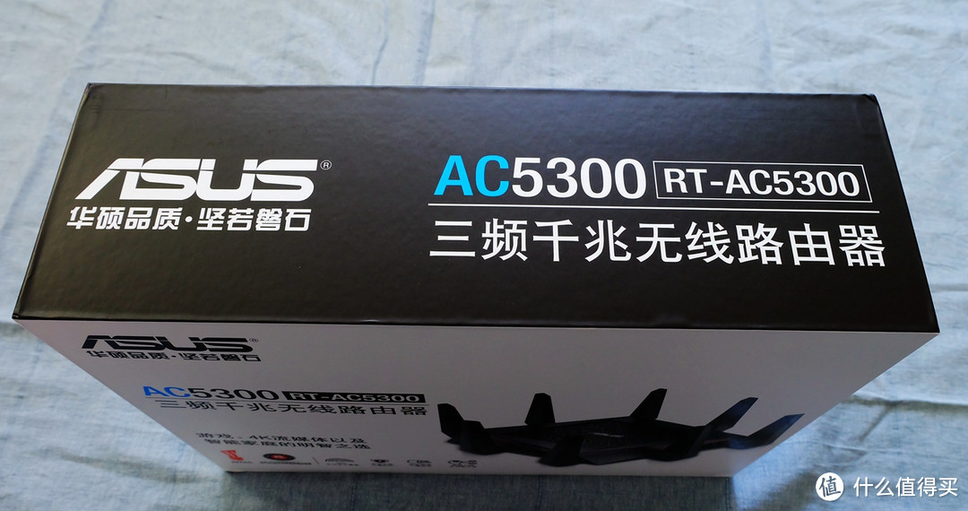 #本站首晒# ASUS 华硕 RT-AC5300 智能无线路由器 开箱&一周简评