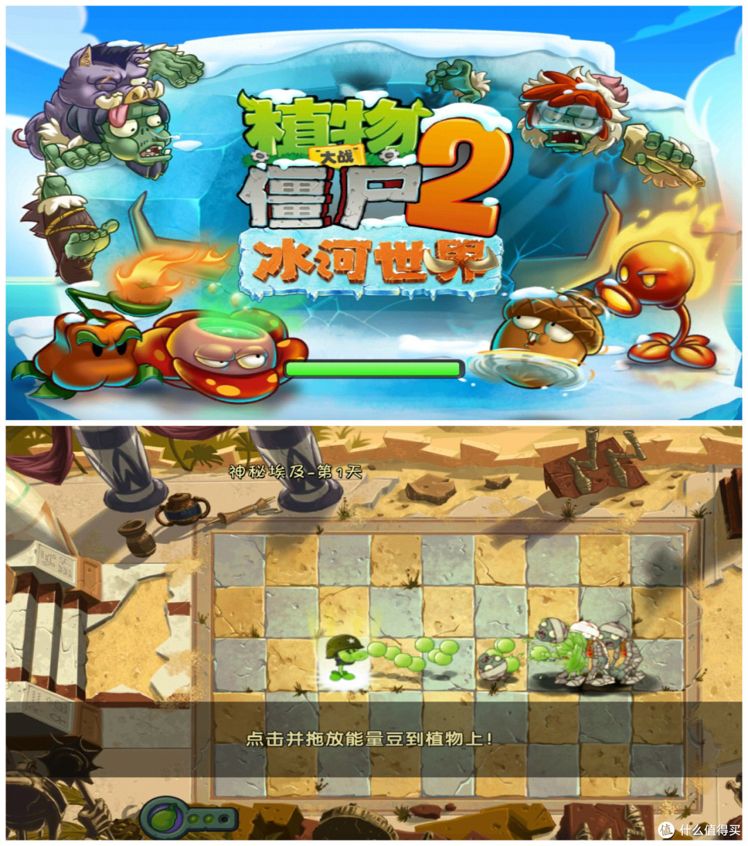 击穿价位的利刃 够用党的神锋-ZTE Blade A1 试用谈