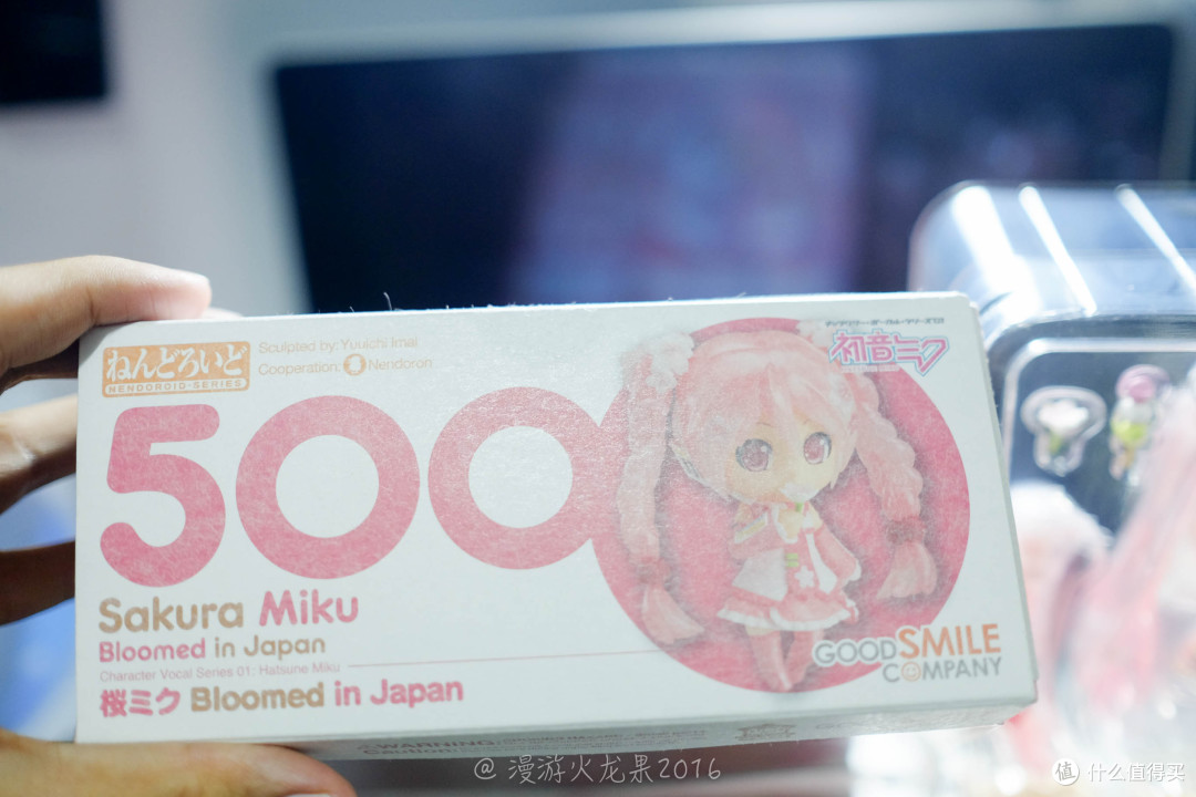 GSC 樱初音，粘土人第500号限定