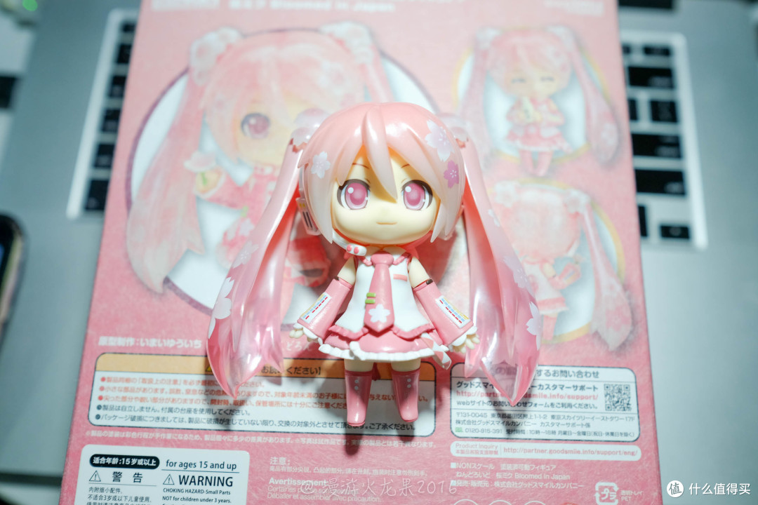 GSC 樱初音，粘土人第500号限定