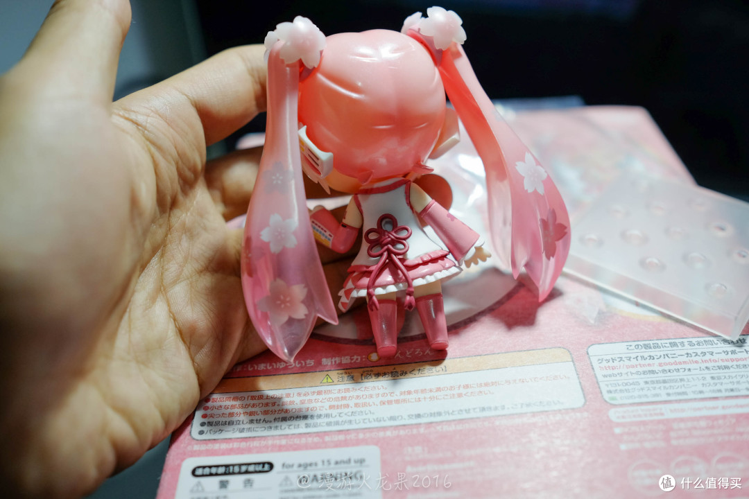 GSC 樱初音，粘土人第500号限定