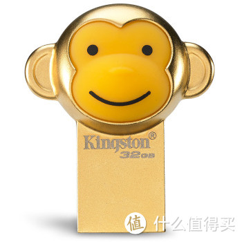 金猴贺岁报新春——入手 Kingston 金士顿 32G USB3.1 猴年限量纪念版U盘