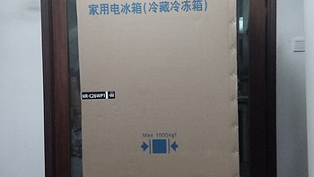 松下 NR-C26WP1-W 冰箱开箱展示(指示面板|能效标识|冷藏室)