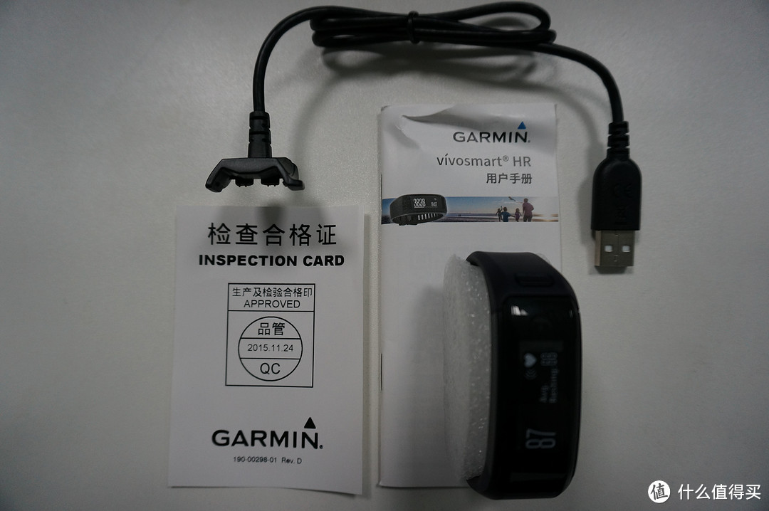 竹杖芒鞋轻胜马-Garmin 佳明 vivosmart HR 智能腕表众测报告