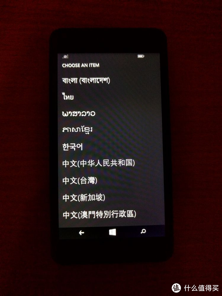 Windows 入门机 Microsoft Lumia 640 AT&T版 开箱组图、升级 Windws 10 及解锁过程