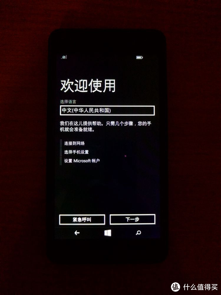 Windows 入门机 Microsoft Lumia 640 AT&T版 开箱组图、升级 Windws 10 及解锁过程