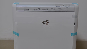 DAIKIN 大金 空气净化器 TCM80R-W