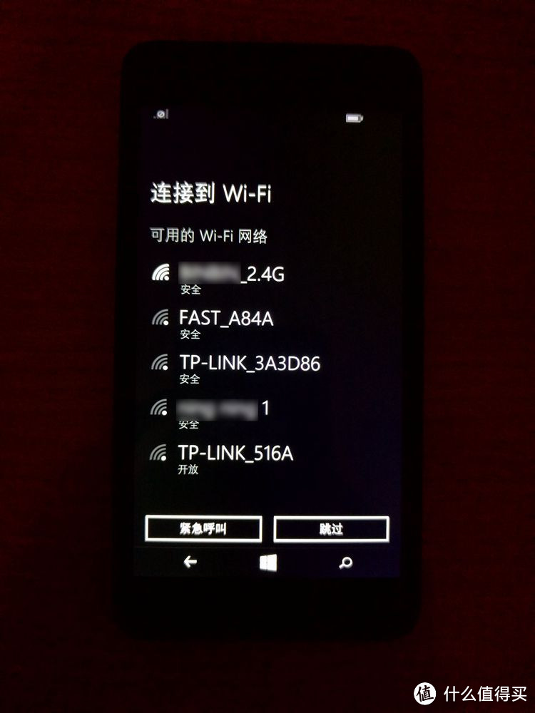 Windows 入门机 Microsoft Lumia 640 AT&T版 开箱组图、升级 Windws 10 及解锁过程