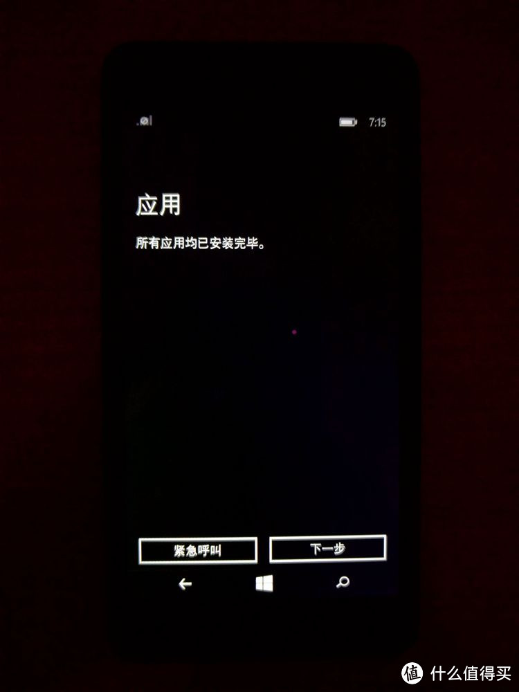 Windows 入门机 Microsoft Lumia 640 AT&T版 开箱组图、升级 Windws 10 及解锁过程