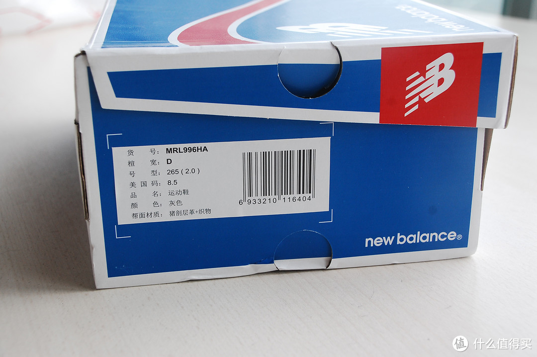 还是拖延症--New Balance MRL996HA 复古休闲跑鞋