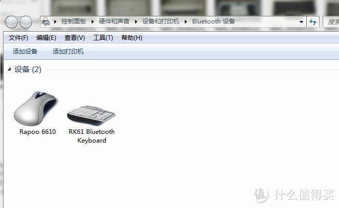 三无产品：RK61 有线蓝牙双模机械键盘