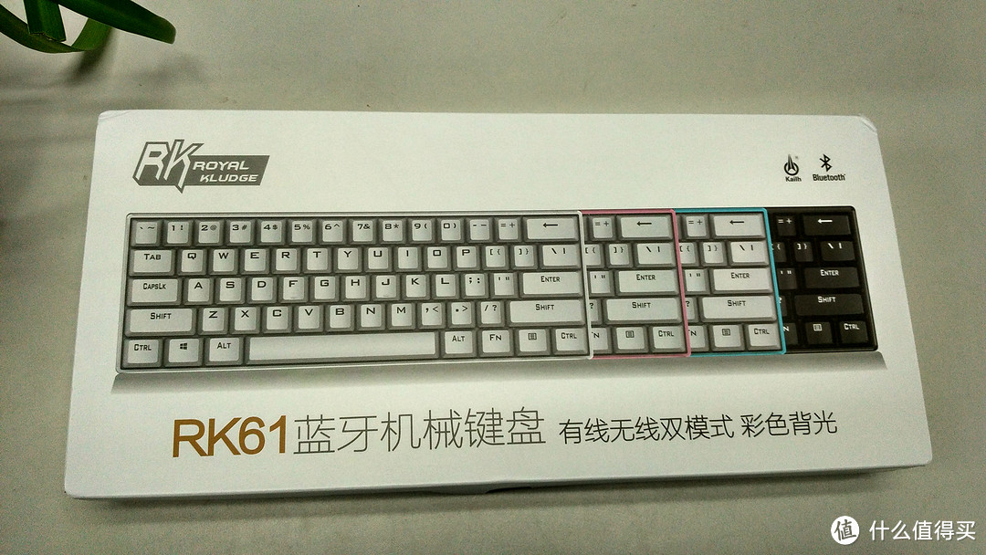 三无产品：RK61 有线蓝牙双模机械键盘