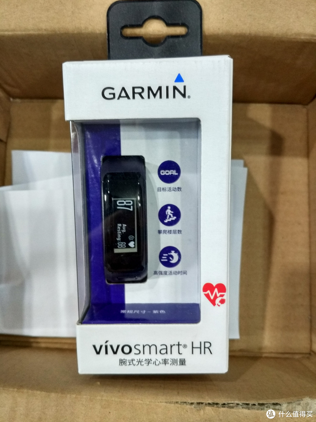 微胖减肥者试戴Garmin 佳明 vivosmart HR 智能腕表