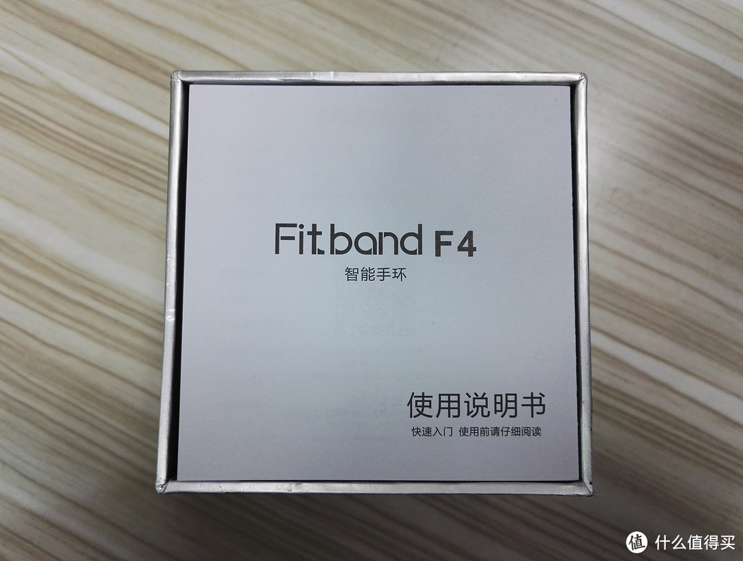 德赛旗下 微米Fitband F4运动手表