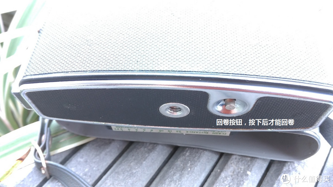 半世纪前的傻瓜机:柯达colorsnap 35