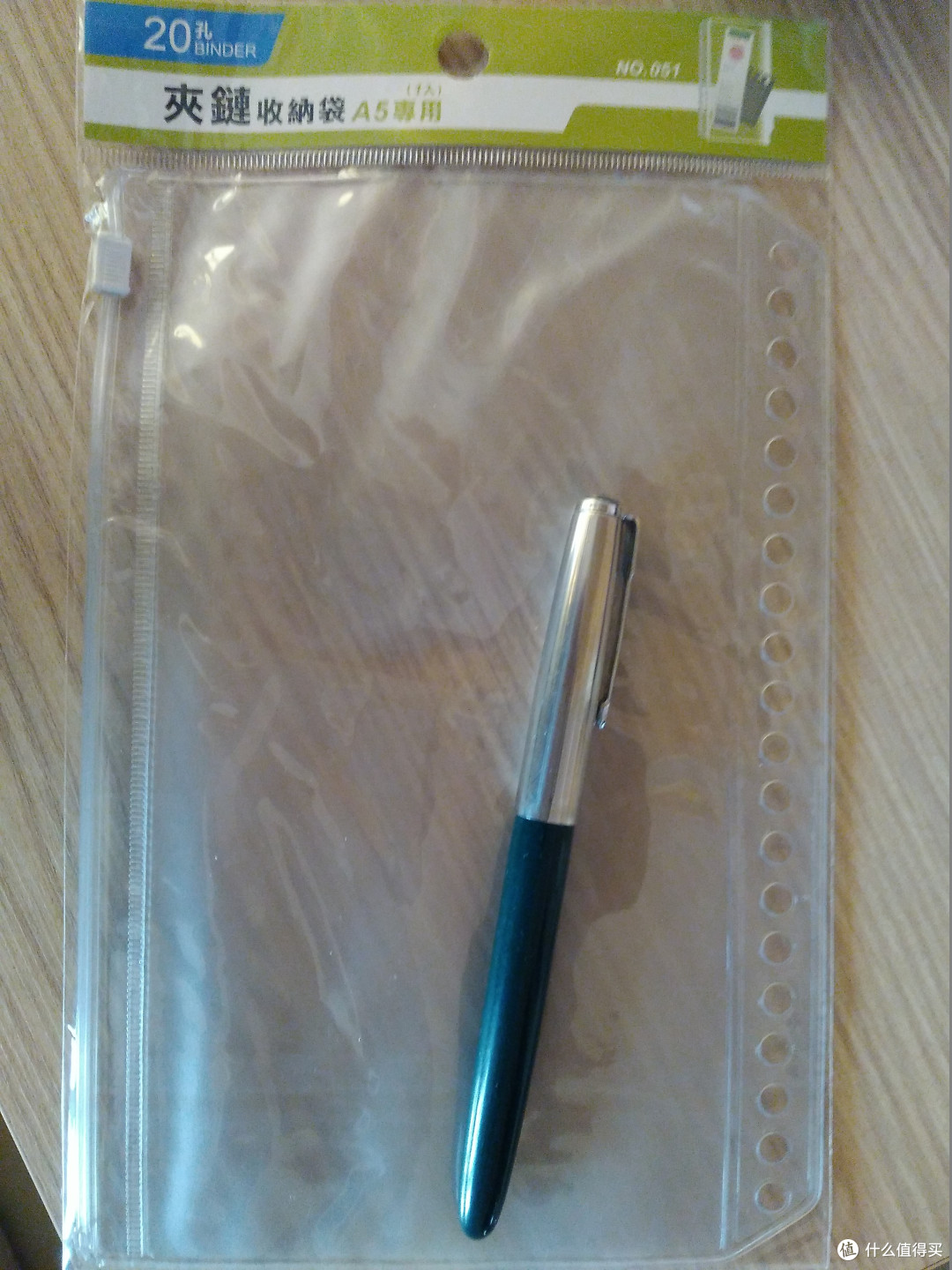 活页日程手帐开箱与使用体验
