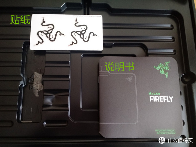 当鼠标垫邂逅LED：Razer 雷蛇 Firefly 烈焰神虫 幻彩鼠标垫