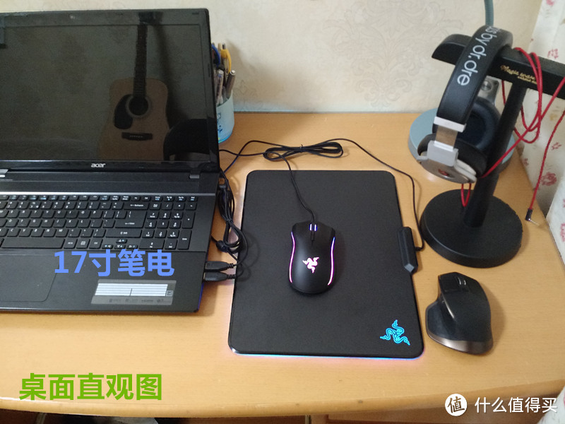 当鼠标垫邂逅LED：Razer 雷蛇 Firefly 烈焰神虫 幻彩鼠标垫