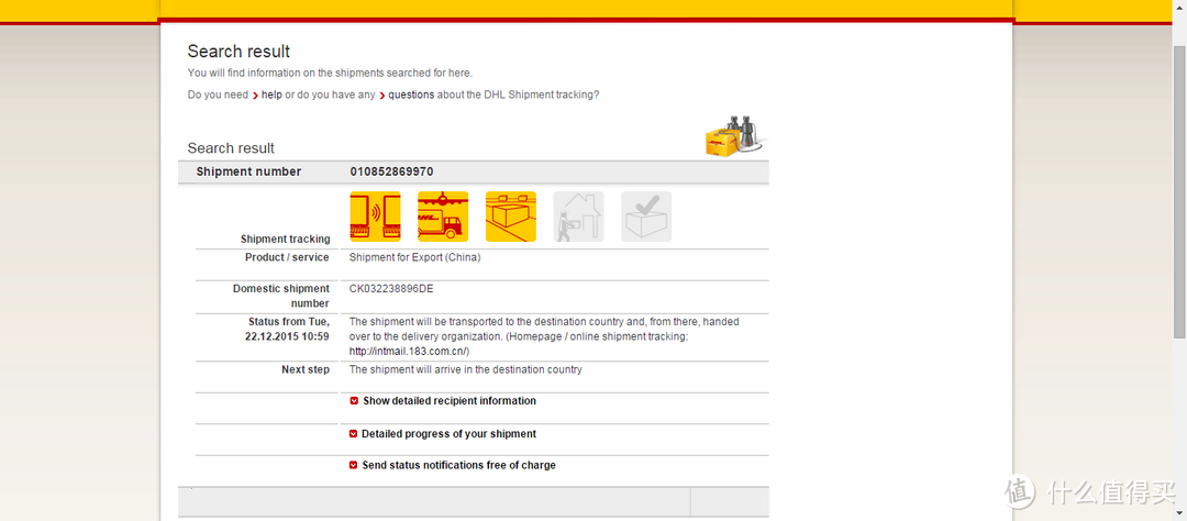 坑爹的DHL，我都收货N久了，这家伙还没到国内呢~