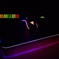 当鼠标垫邂逅LED：Razer 雷蛇 Firefly 烈焰神虫 幻彩鼠标垫