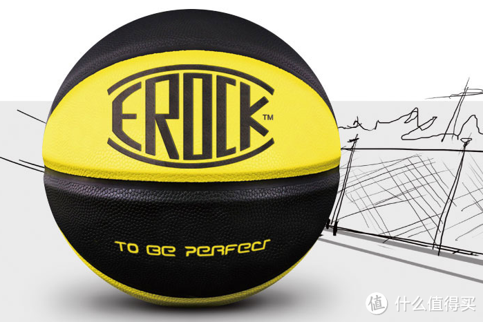 个性化随身教练：eROCK 顽石 今日正式发布 eROCK智能篮球