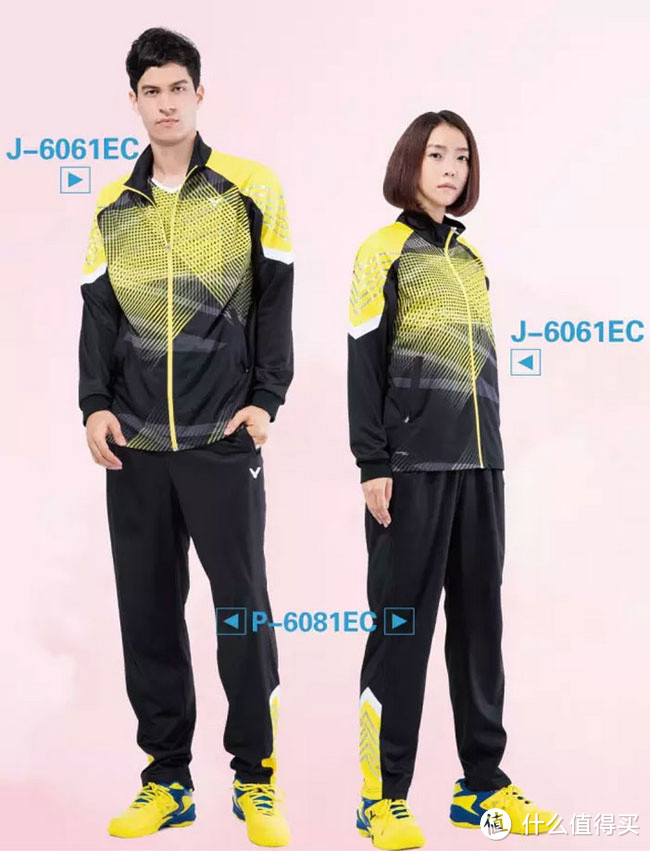 老配色新战衣：VICTOR 威克多 推出 2016年韩马国家队队服