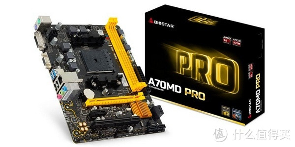 APU装机之选：BIOSTAR 映泰 推出 A70MD PRO / A70MG PRO 主板