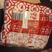 哈曼卡顿 HARKAR-BT 无线蓝牙耳机开箱展示(头梁|USB插口|便携包)