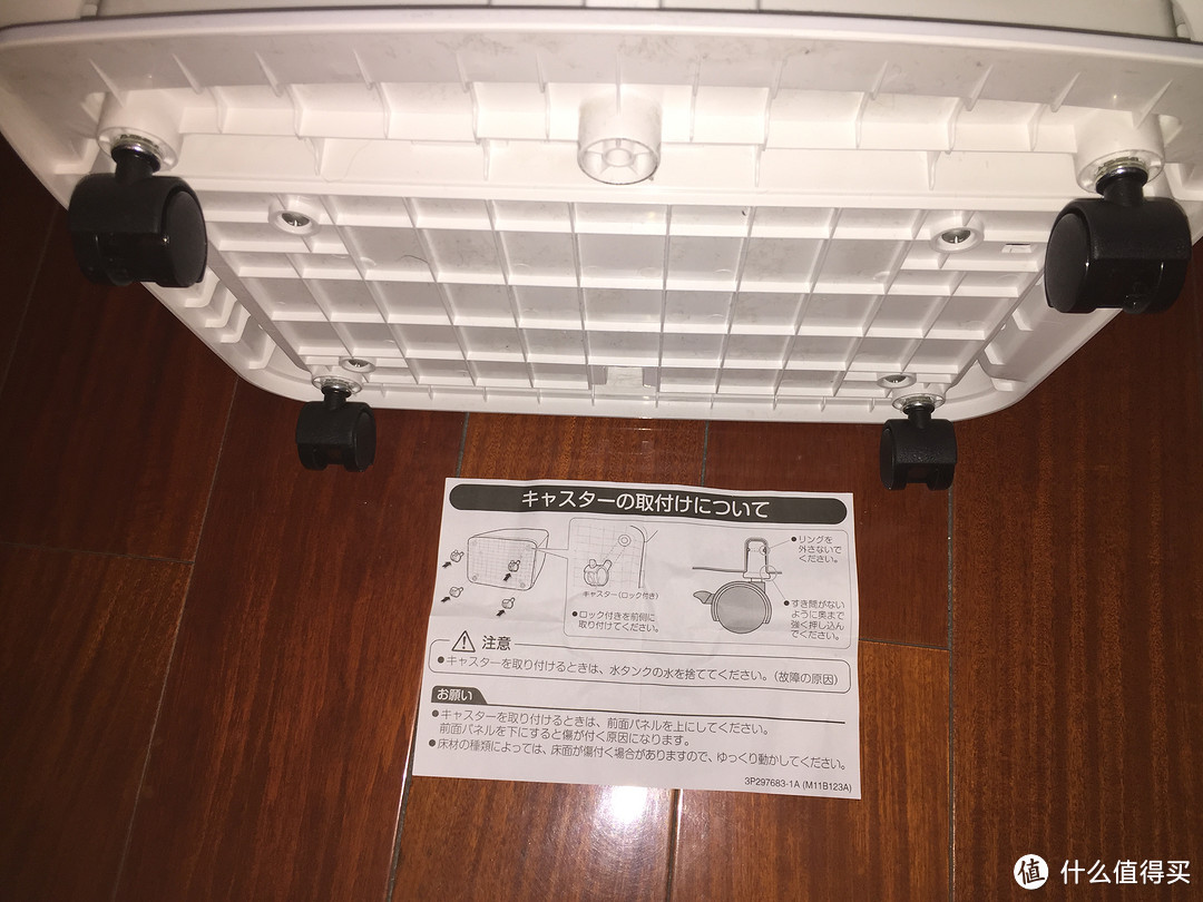 DAIKIN 大金 TCK70R-W 空气净化器配件开箱及安装