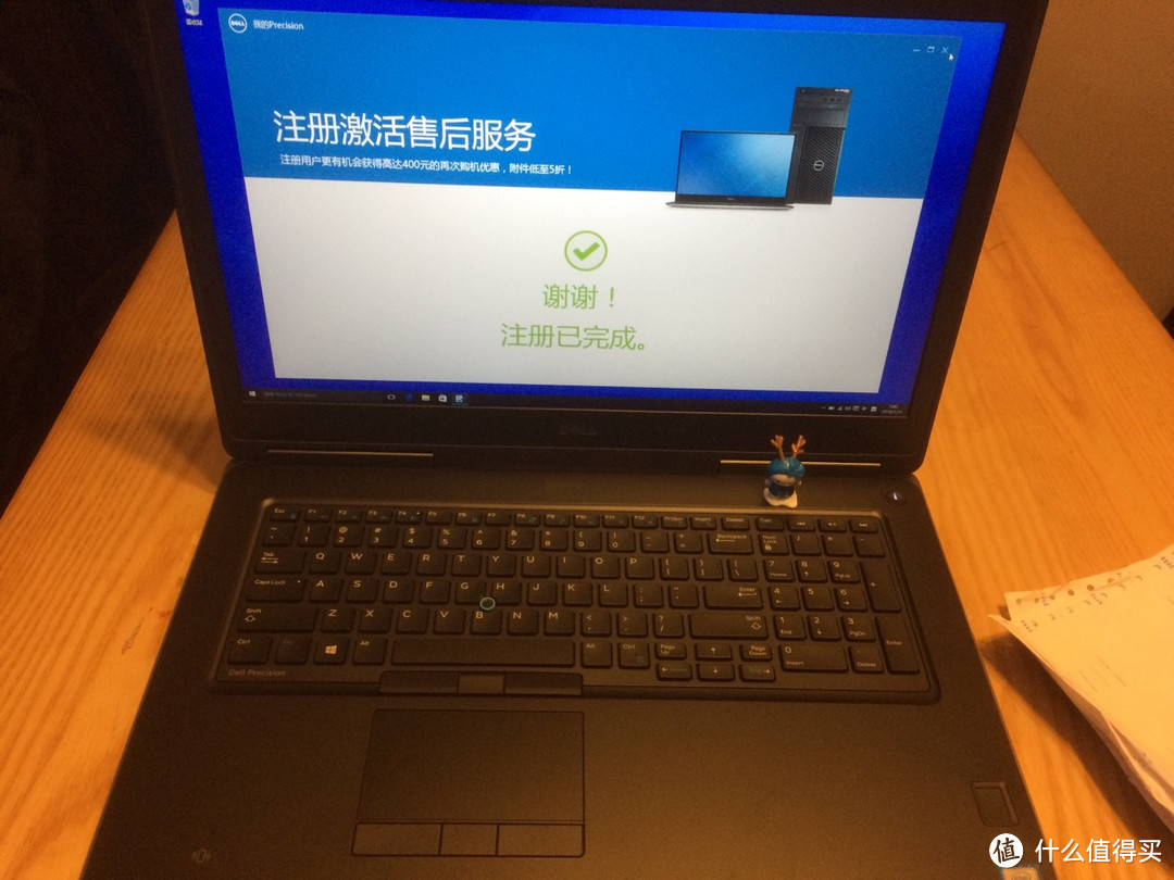 #本站首晒# 我的第四台笔记本：DELL 戴尔 M7710 笔记本 开箱