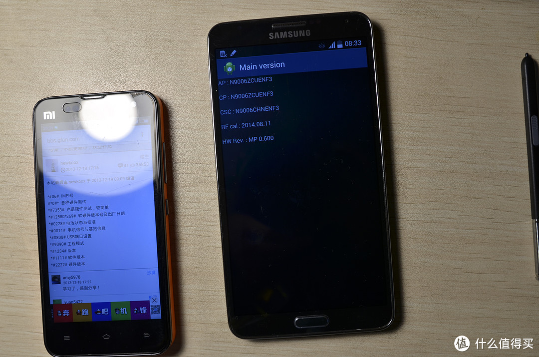 值得入手的过气旗舰——SAMSUNG 三星Galaxy note3 智能手机