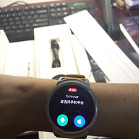 ticwatch 智能手表使用总结(连接|表盘|设置|语音)