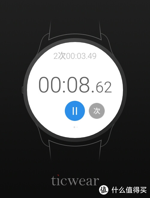 ticwatch 智能手表 使用半年评测