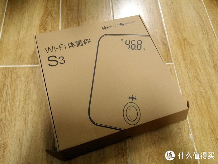 智能秤的准线和优秀应该是什么样——乐心 S3 & Withings WS-50