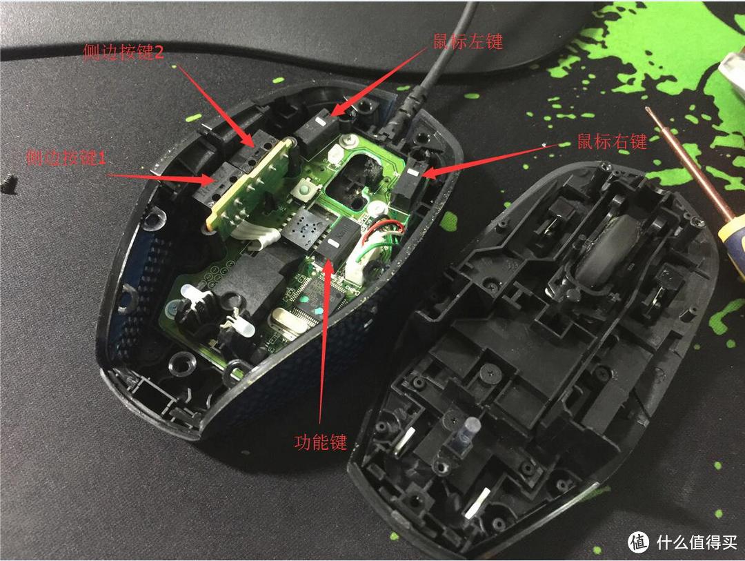 自己动手丰衣足食——罗技G302鼠标更换“微动开关”