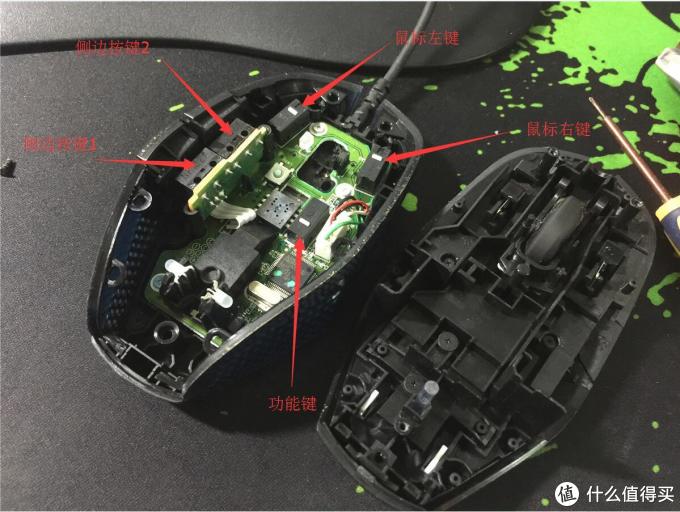 自己动手丰衣足食罗技g302鼠标更换微动开关