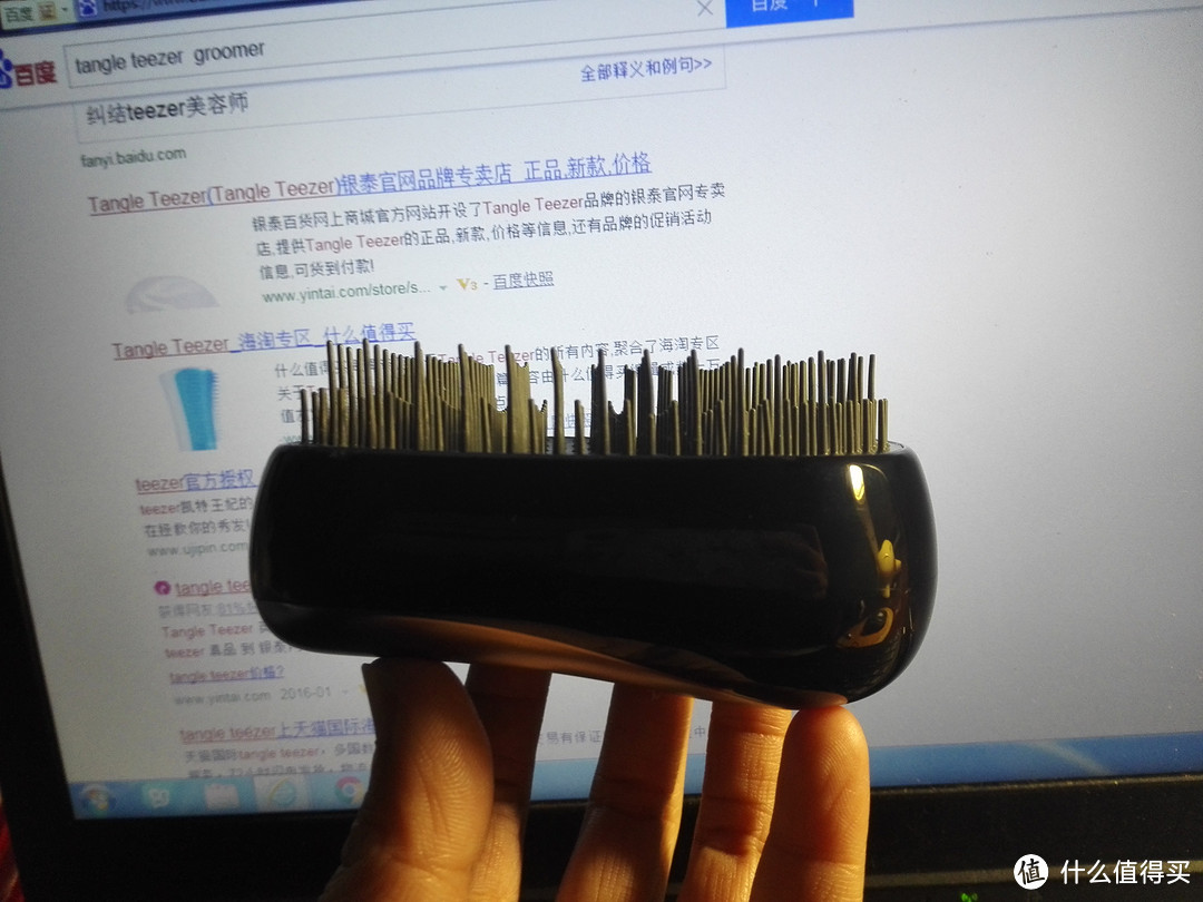 Tangle Teezer 便携款美发梳 圣诞新年礼盒装 开箱使用