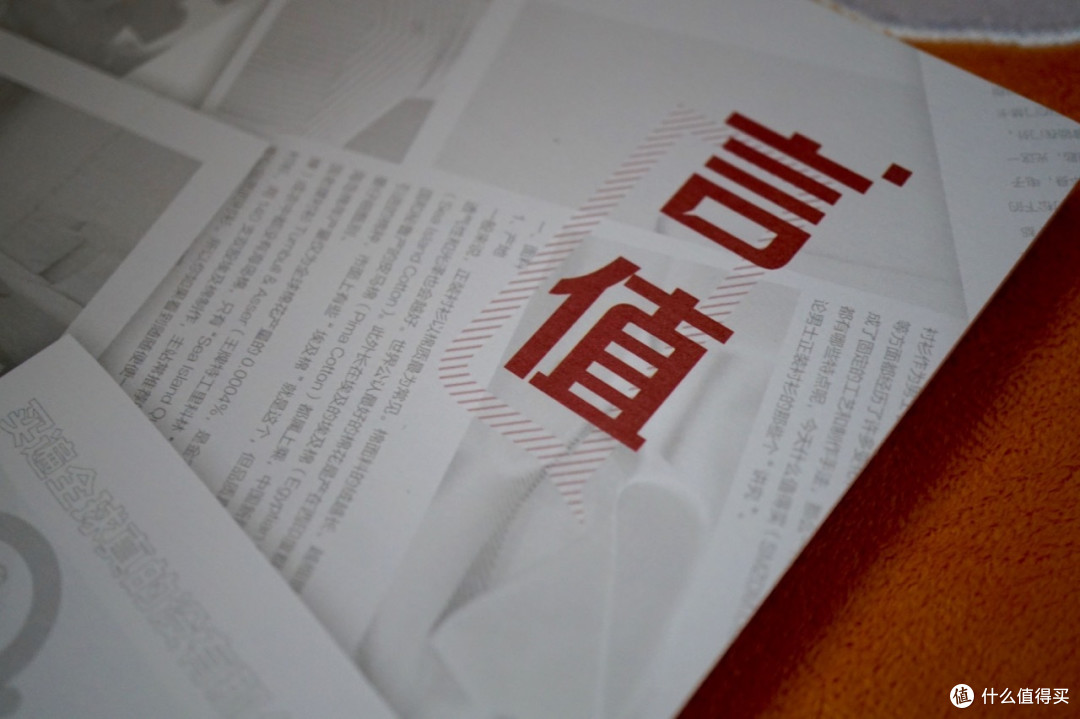 #我的2015#我与大妈熟络起来的经验谈(附大妈指引下的年度最值剁手)