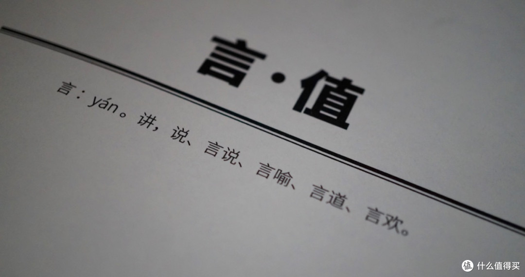 #我的2015#我与大妈熟络起来的经验谈(附大妈指引下的年度最值剁手)