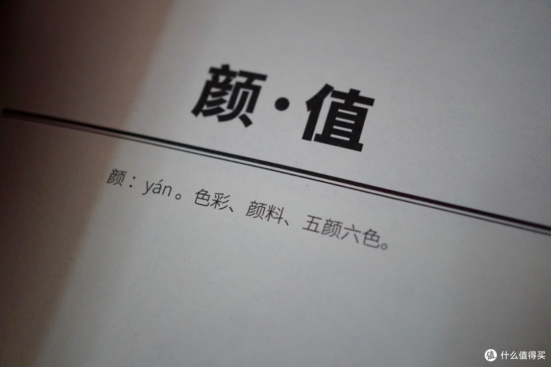 #我的2015#我与大妈熟络起来的经验谈(附大妈指引下的年度最值剁手)