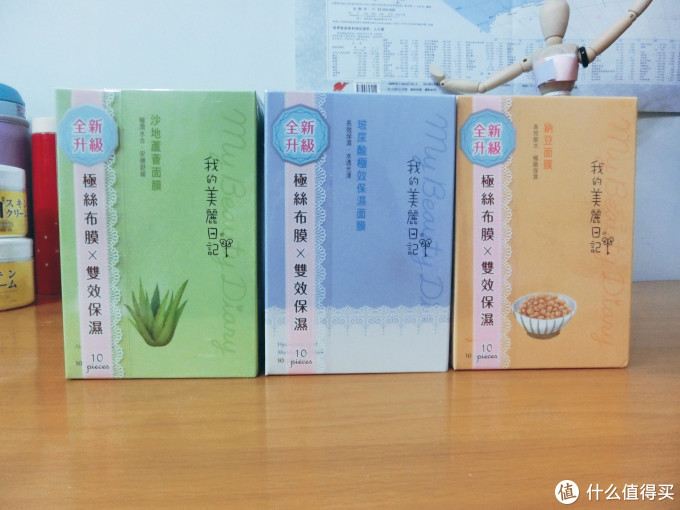 #我的2015#那一年跟着张大妈剁的手