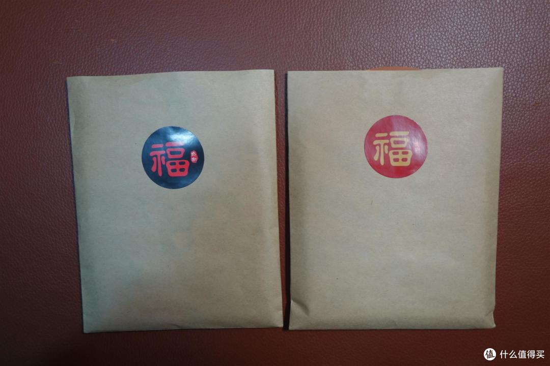 普天同庆动植物贺岁大礼包
