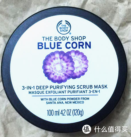 THE BODY SHOP 我的第一次 英淘经历