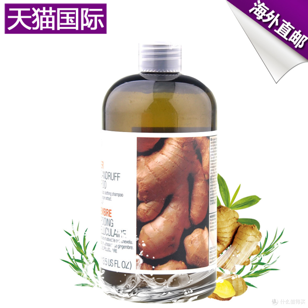 THE BODY SHOP 我的第一次 英淘经历