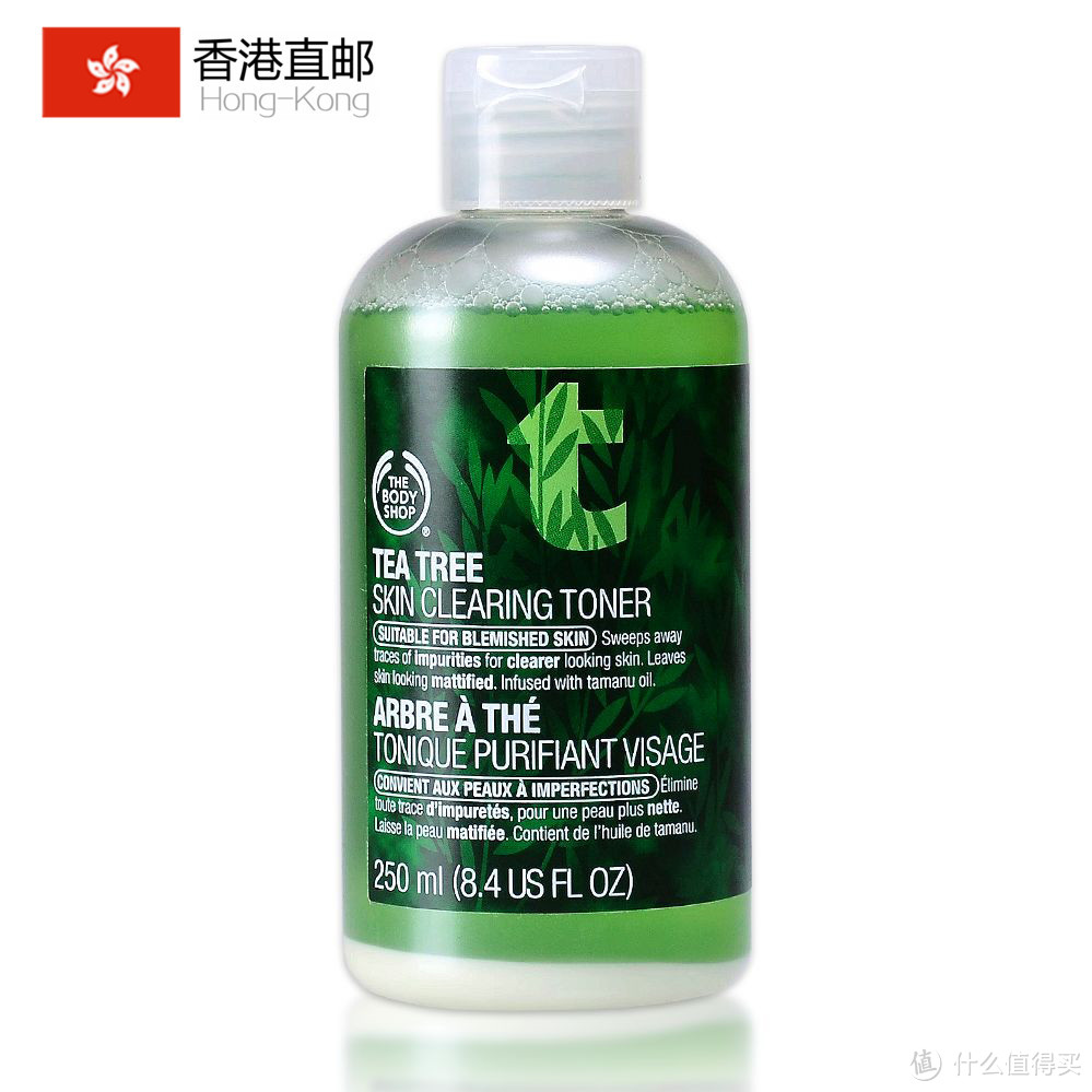 THE BODY SHOP 我的第一次 英淘经历