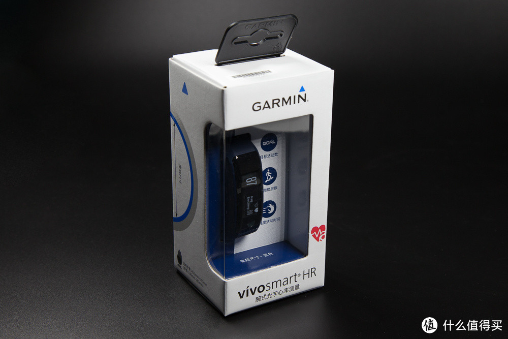 Garmin vivosmart HR运动手环内包装