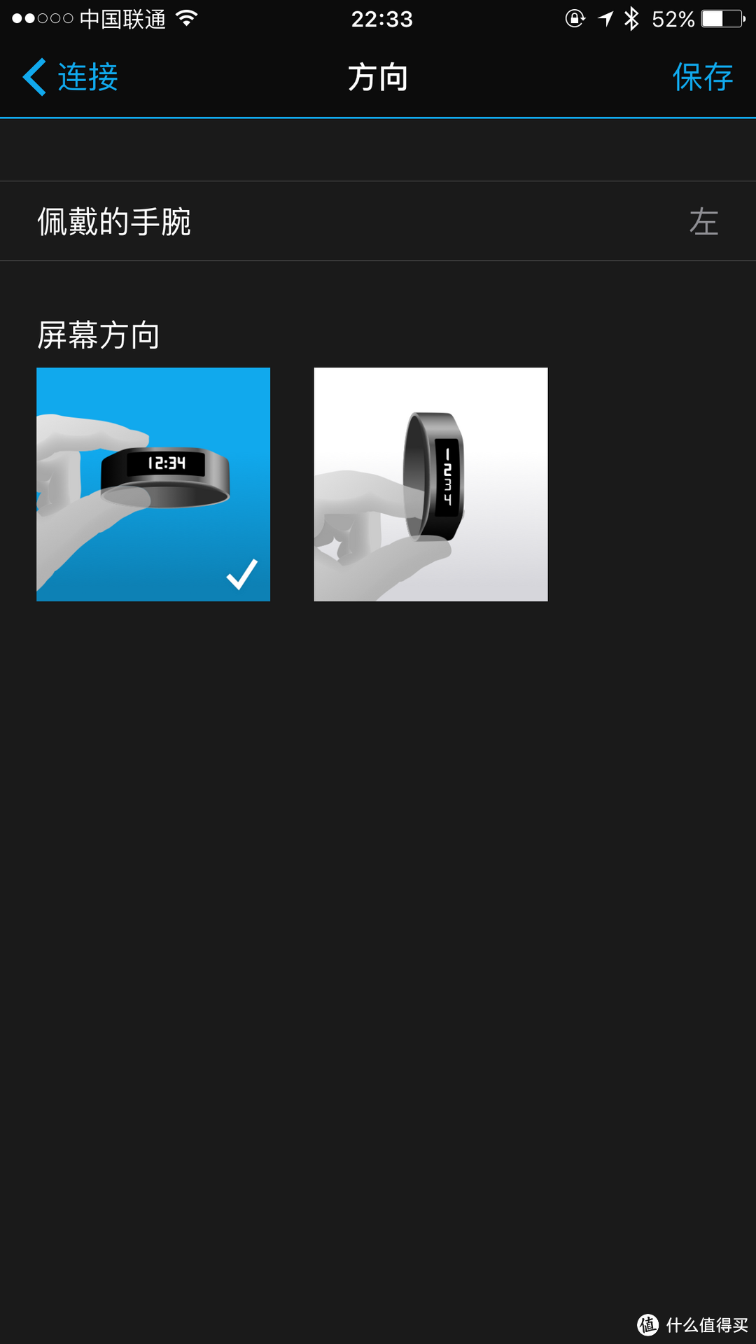 懒胖必备小助理！Garmin vivosmart HR运动手环众测SHOW！