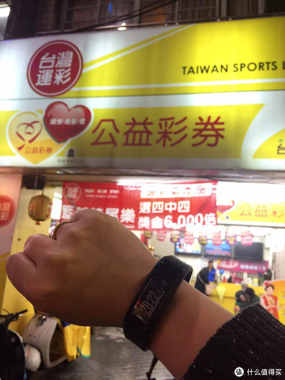 懒胖必备小助理！Garmin vivosmart HR运动手环众测SHOW！