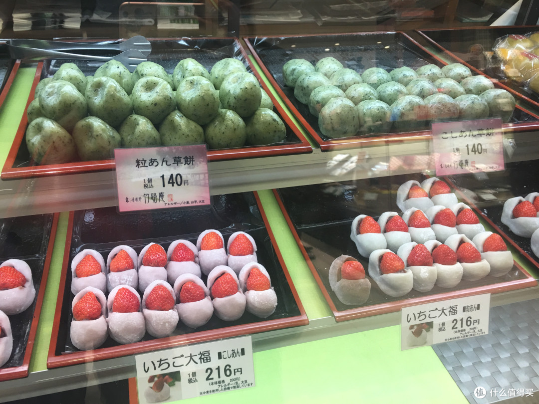 不一样的逛吃——非标准游客的东京四天三晚之行