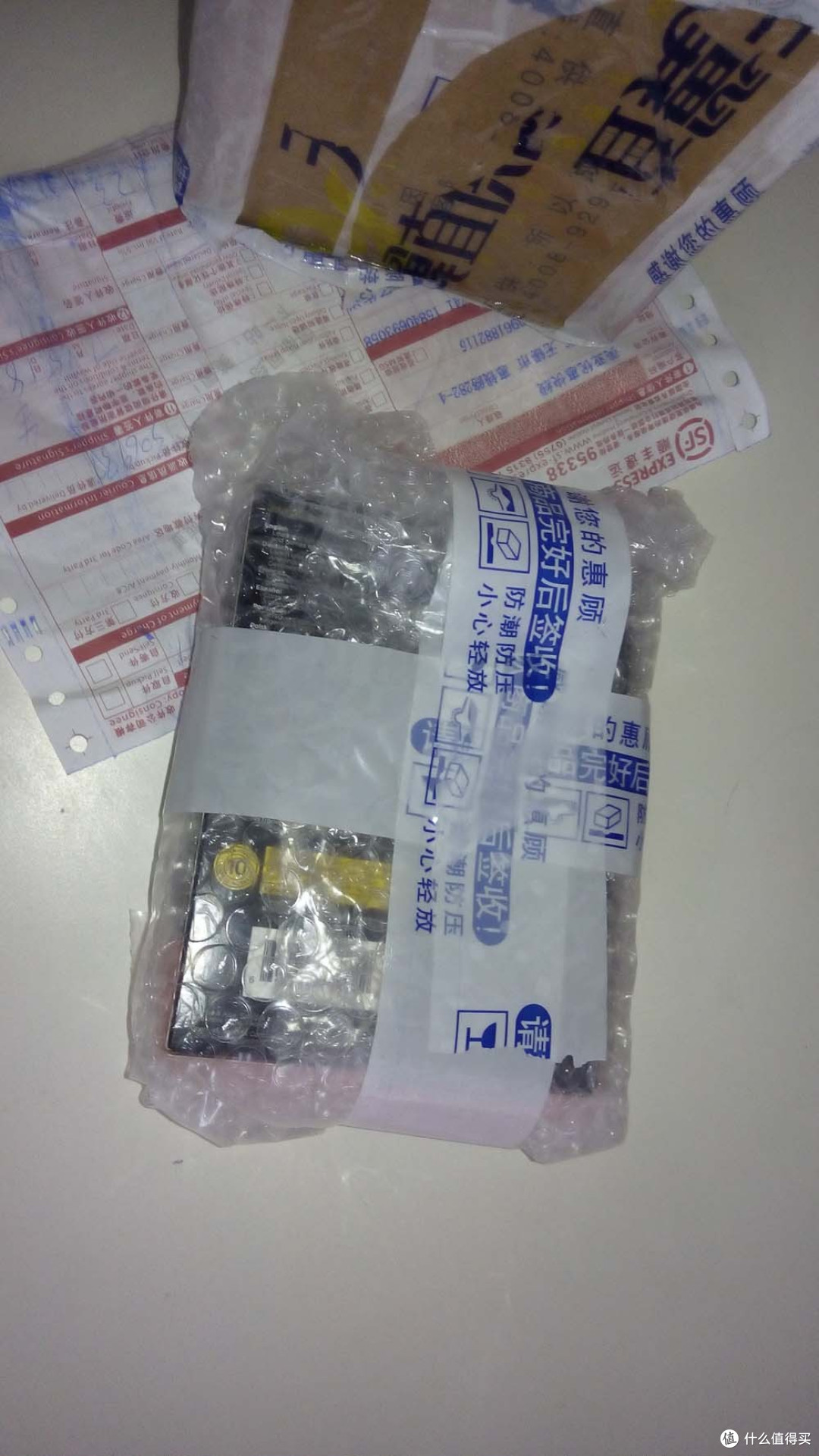 又是一层泡泡 又是一层泡泡